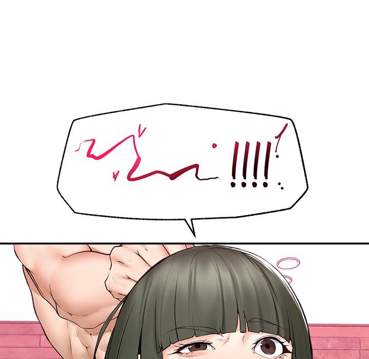 超导体觉醒第26話