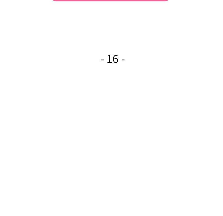 公主殿下要收种子啦！第16話