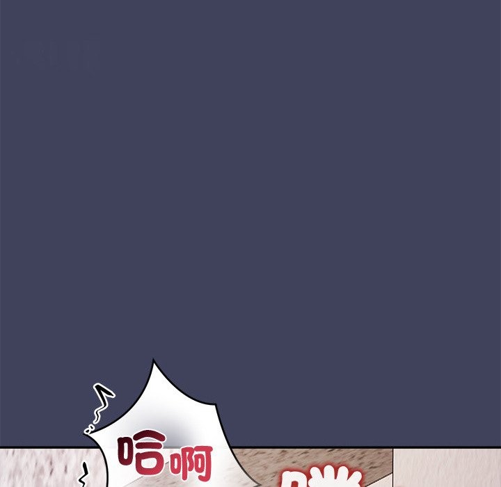 公主殿下要收种子啦！第19話