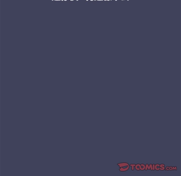 公主殿下要收种子啦！第20話