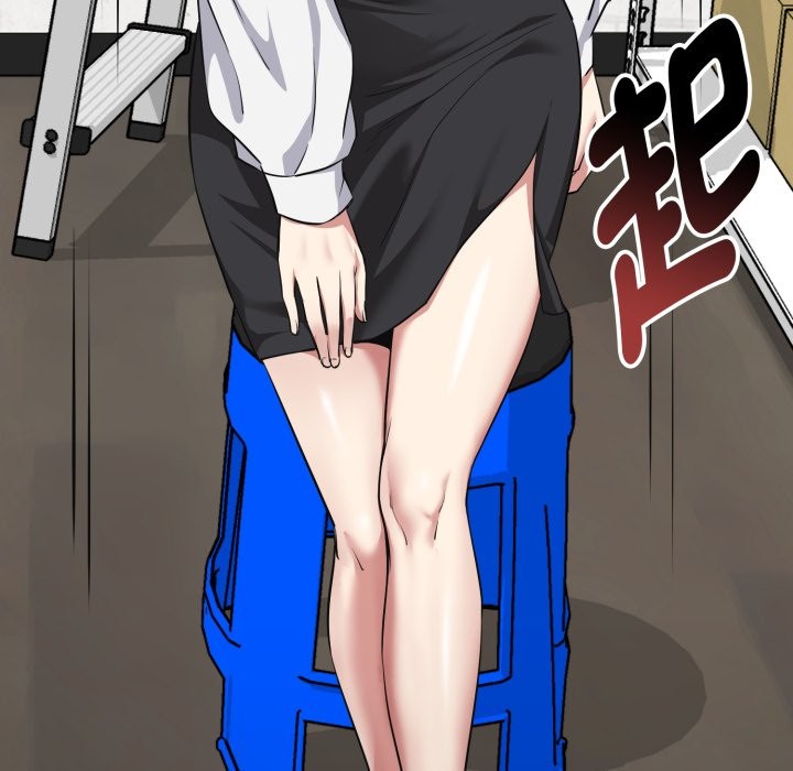 启动復仇系统第9話