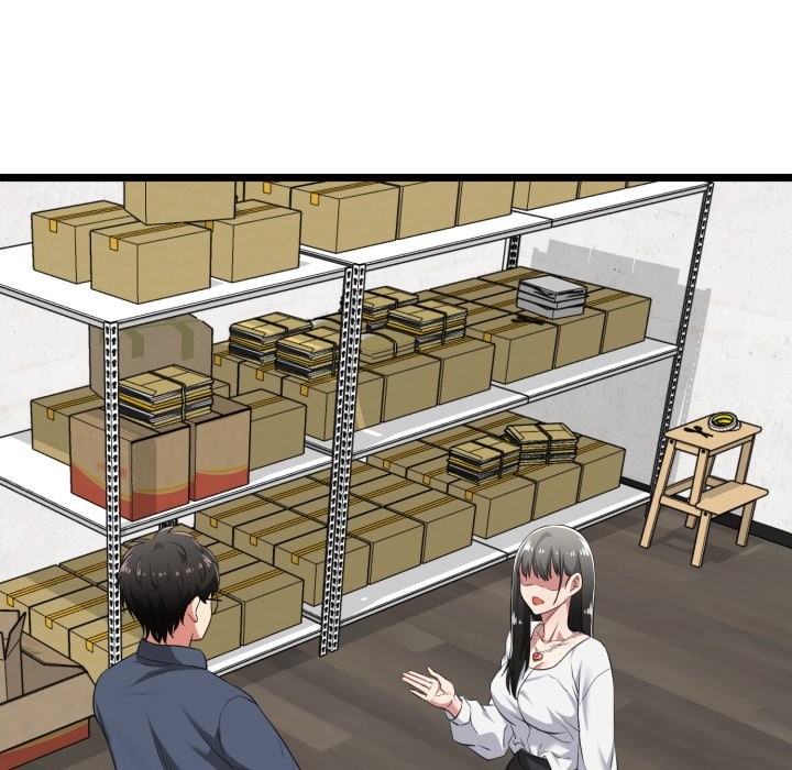 启动復仇系统第9話