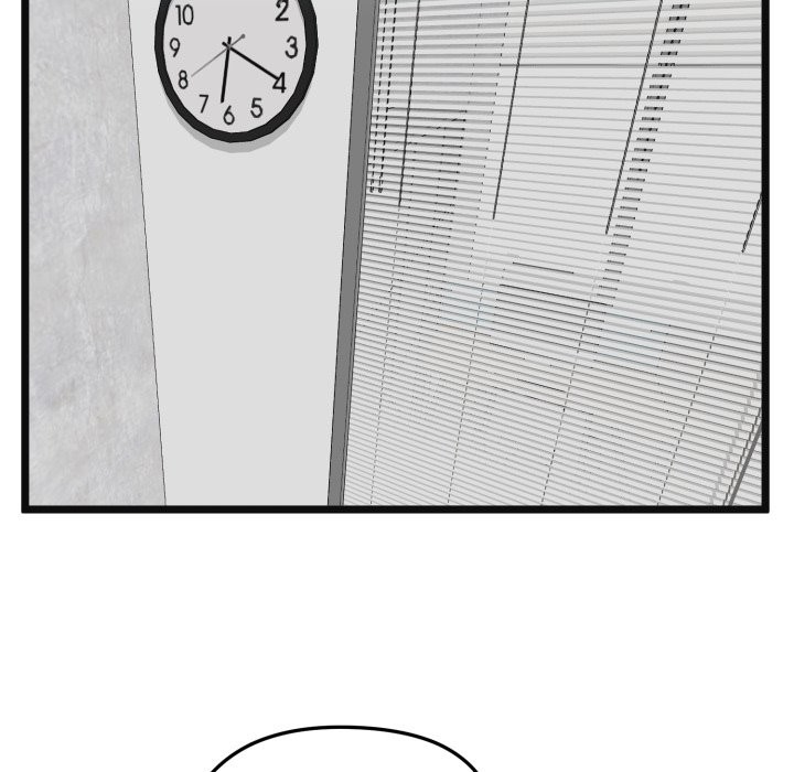 启动復仇系统第9話