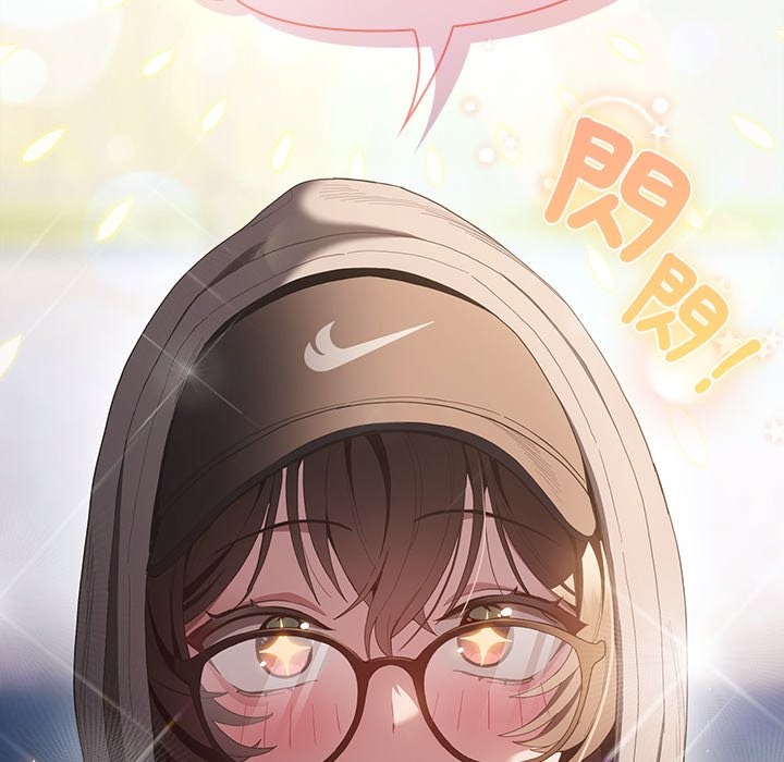 神圣陷阱第32話