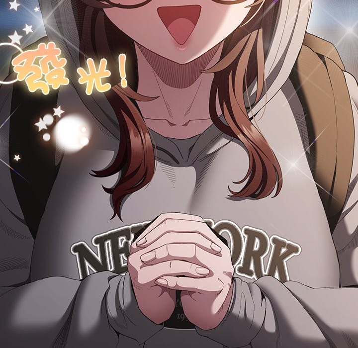 神圣陷阱第32話