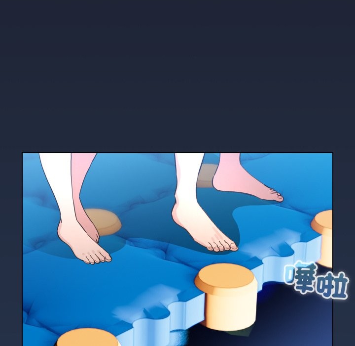 配角的生存任务第51話