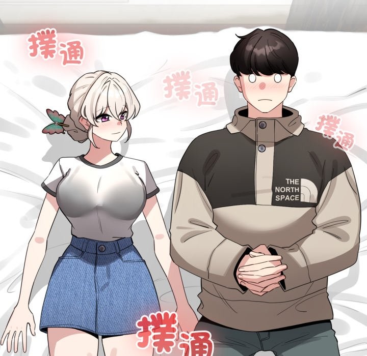 配角的生存任务第51話