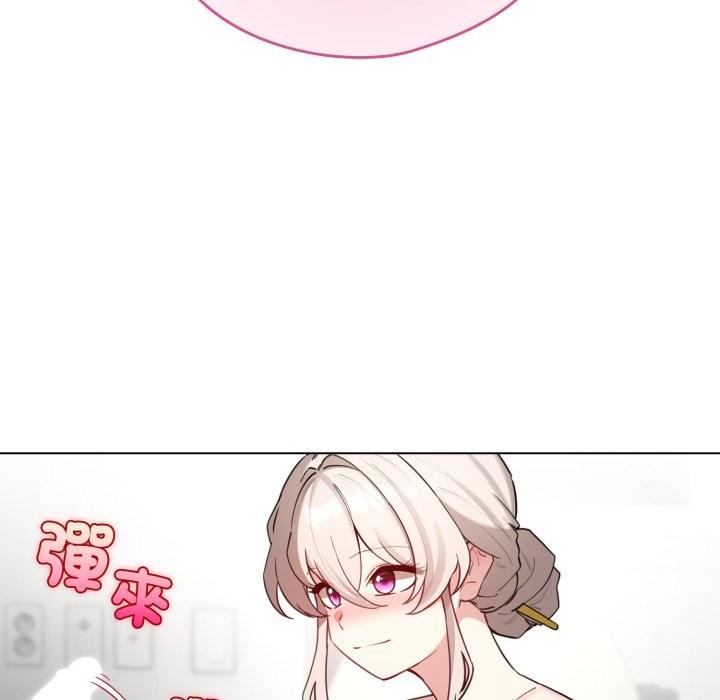 配角的生存任务第52話