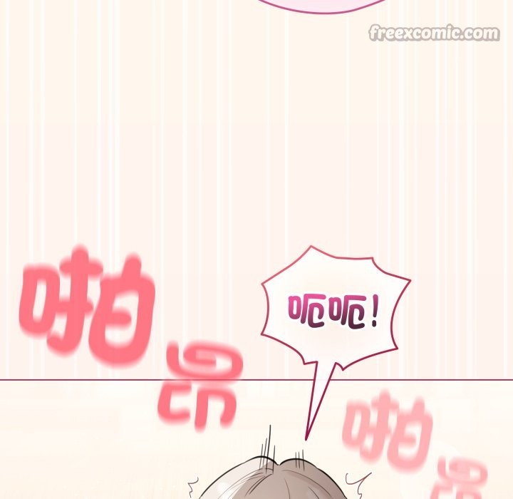 配角的生存任务第52話