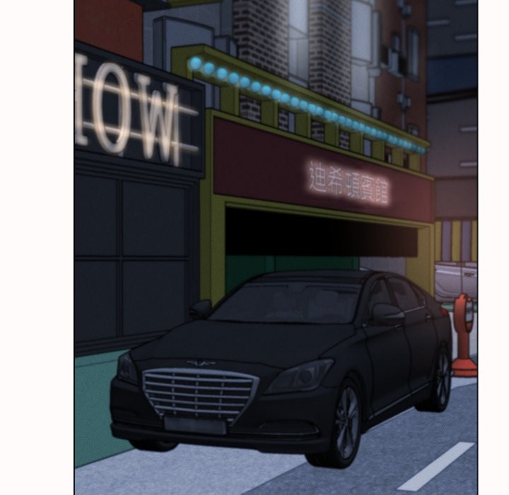 她们的夜晚属于我第25話