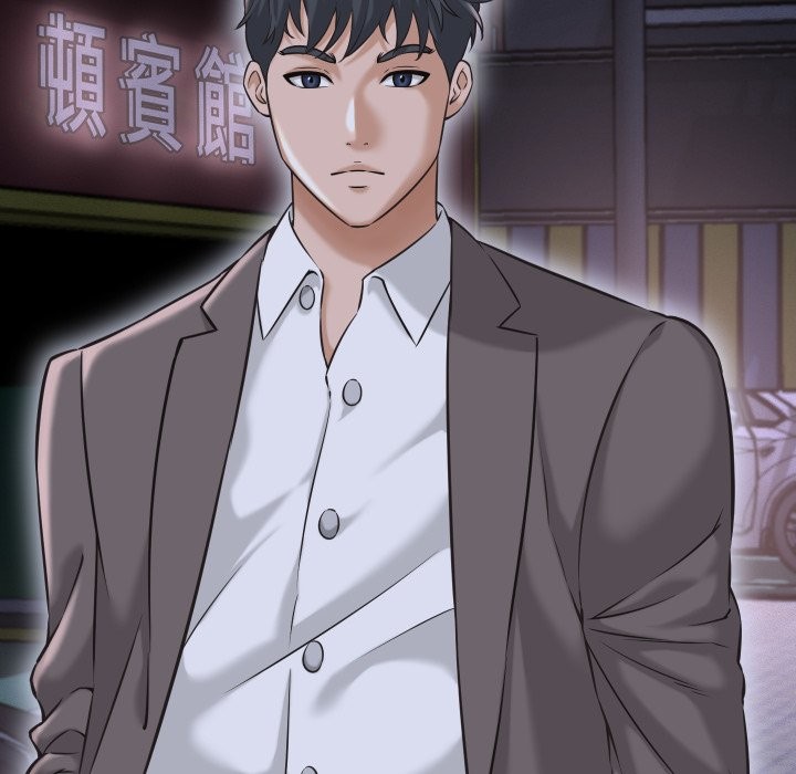 她们的夜晚属于我第25話