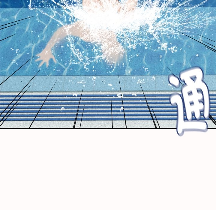 她们的夜晚属于我第26話