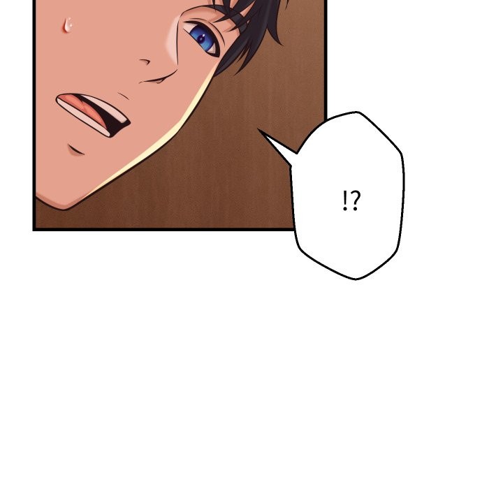 她们的夜晚属于我第27話