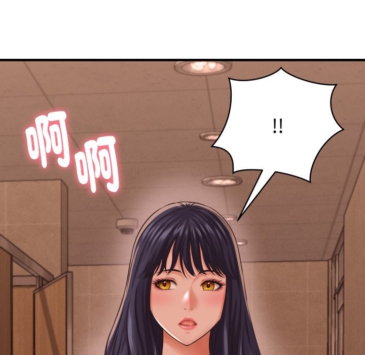 她们的夜晚属于我第27話