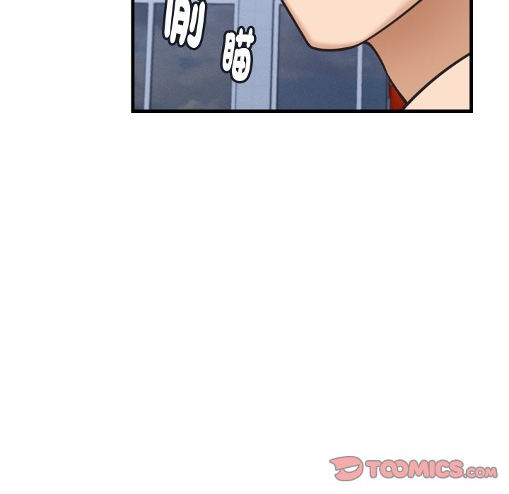 她们的夜晚属于我第28話