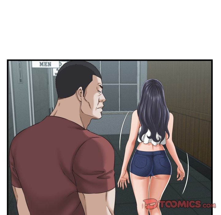 她们的夜晚属于我第29話