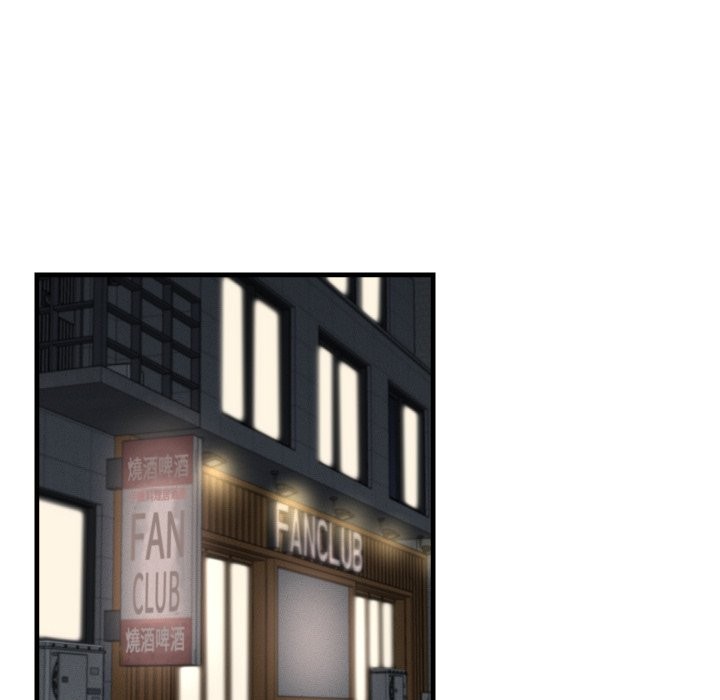 她们的夜晚属于我第29話