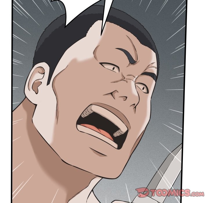 她们的夜晚属于我第29話