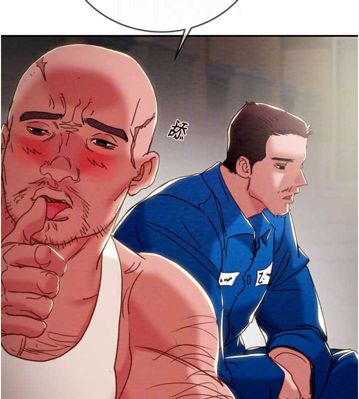 掠夺行动最終話-復仇的終點