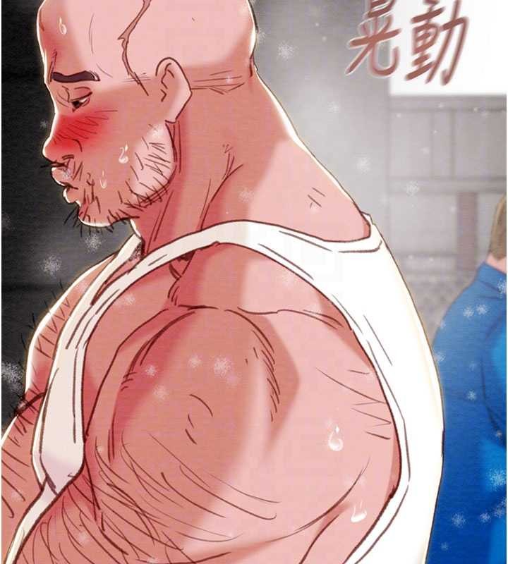 掠夺行动最終話-復仇的終點