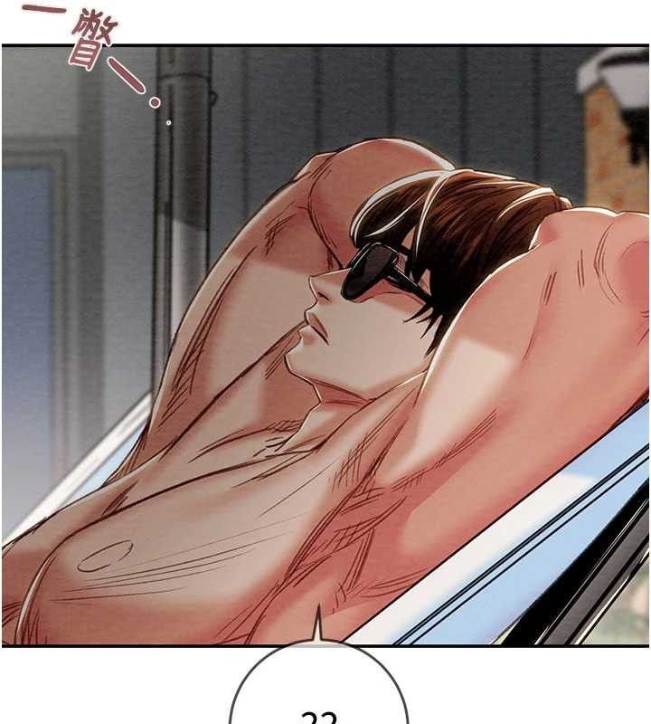 掠夺行动最終話-復仇的終點