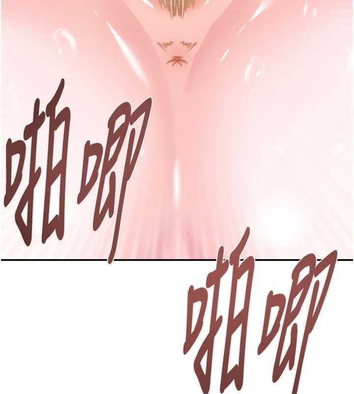 掠夺行动最終話-復仇的終點