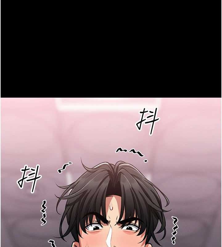 馆长是大野狼第2话-第一个会员是人妻房东