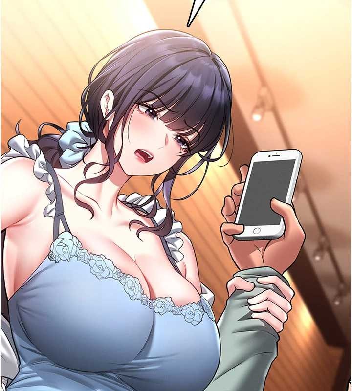 馆长是大野狼第2话-第一个会员是人妻房东