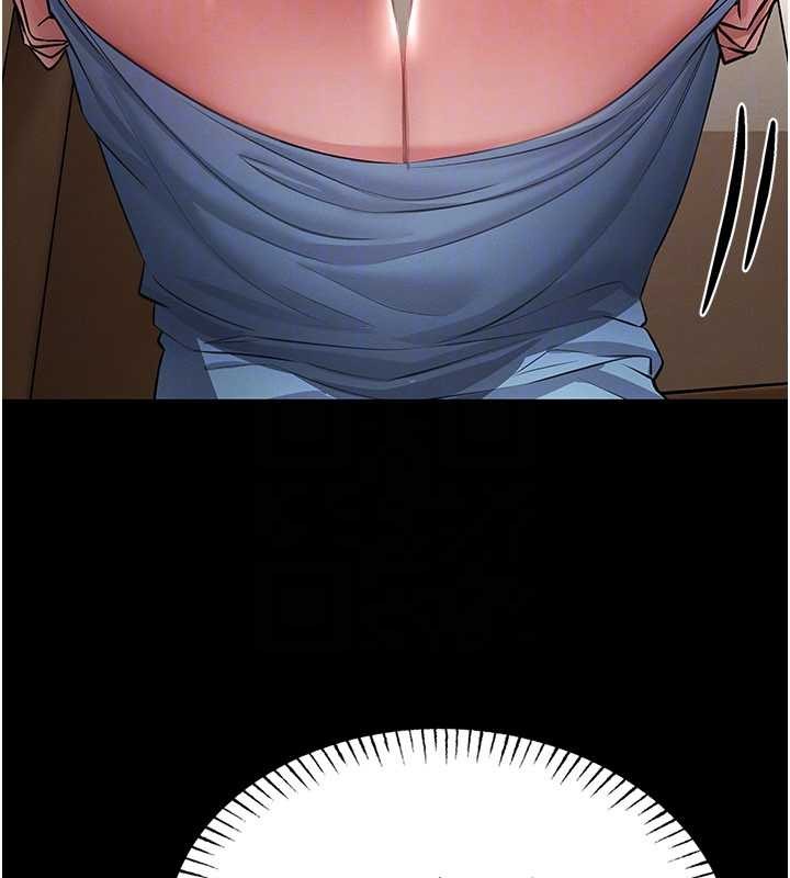 馆长是大野狼第2话-第一个会员是人妻房东