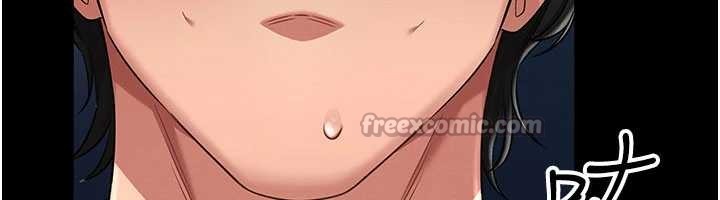 馆长是大野狼第2话-第一个会员是人妻房东