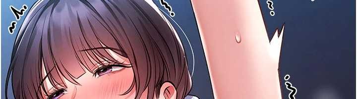 馆长是大野狼第2话-第一个会员是人妻房东