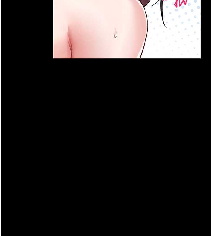 館長是大野狼第3話-喚醒女性本能的情慾按摩