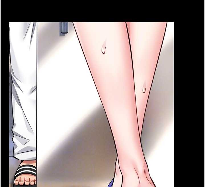 館長是大野狼第3話-喚醒女性本能的情慾按摩