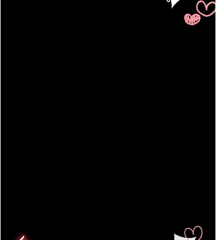 馆长是大野狼第3话-唤醒女性本能的情慾按摩