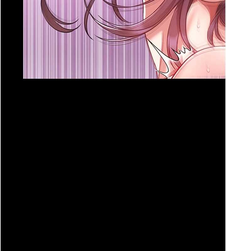 馆长是大野狼第4话-[紧急任务]攻略处女!