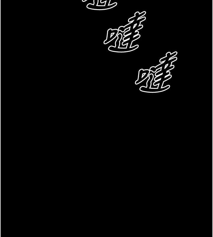 馆长是大野狼第4话-[紧急任务]攻略处女!