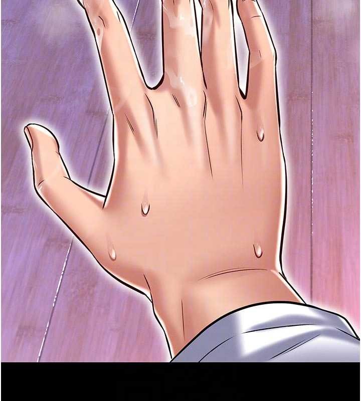 馆长是大野狼第4话-[紧急任务]攻略处女!