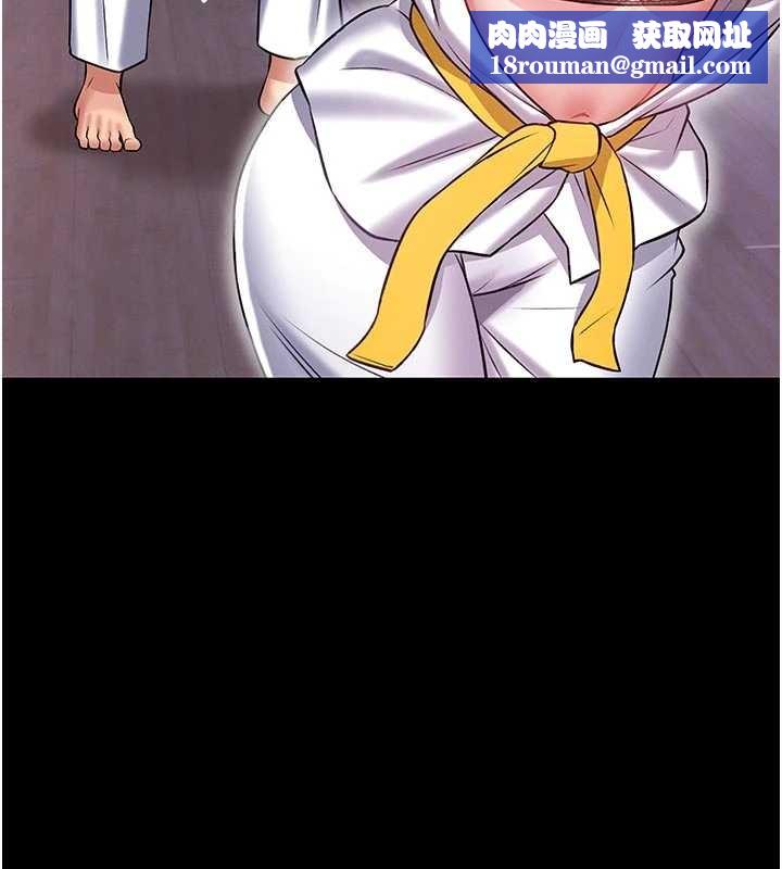 馆长是大野狼第4话-[紧急任务]攻略处女!