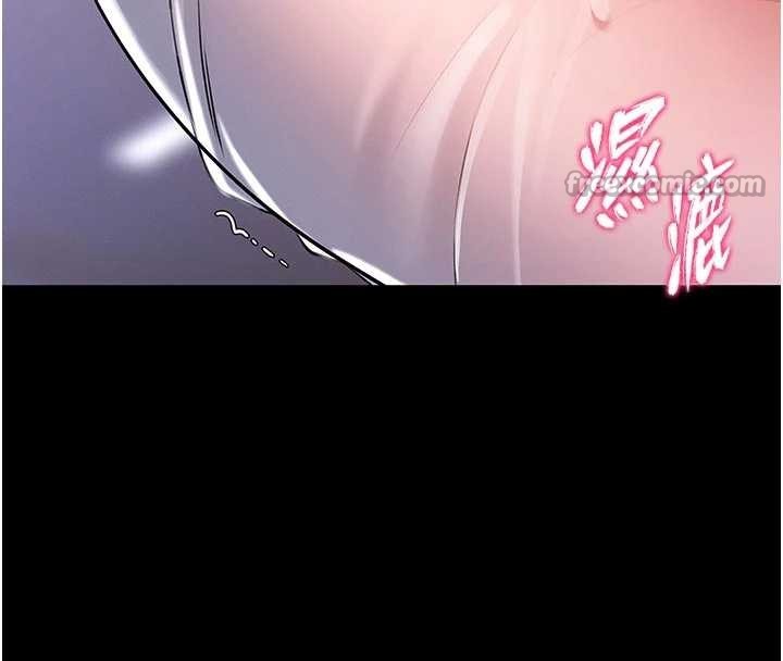 馆长是大野狼第4话-[紧急任务]攻略处女!