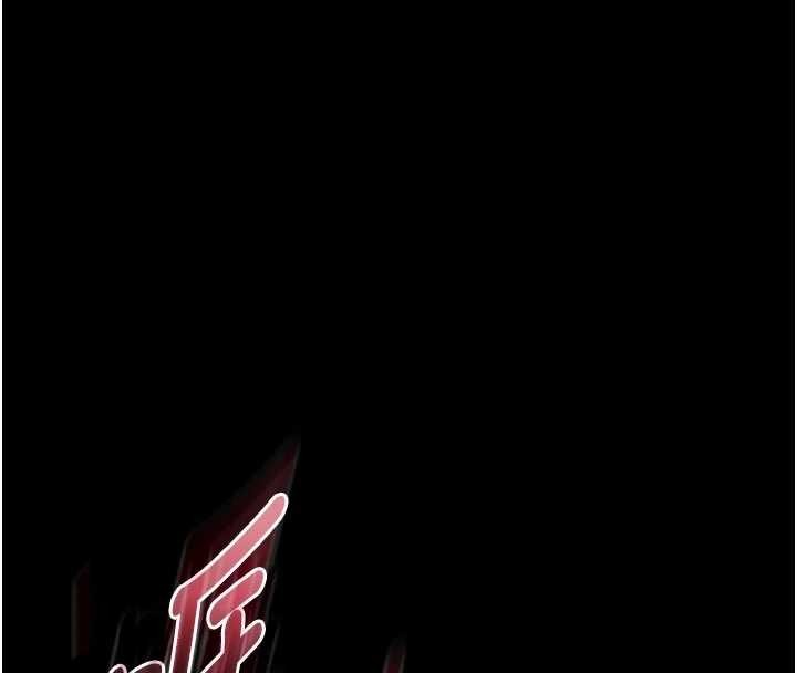 館長是大野狼第4話-[緊急任務]攻略處女!