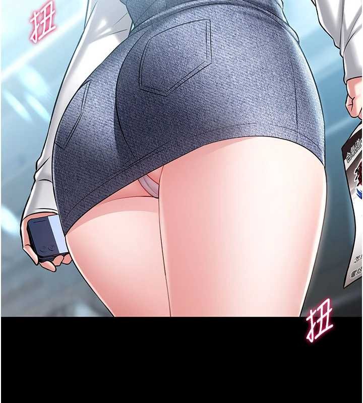 馆长是大野狼第5话-迴盪在泳池的啪啪声