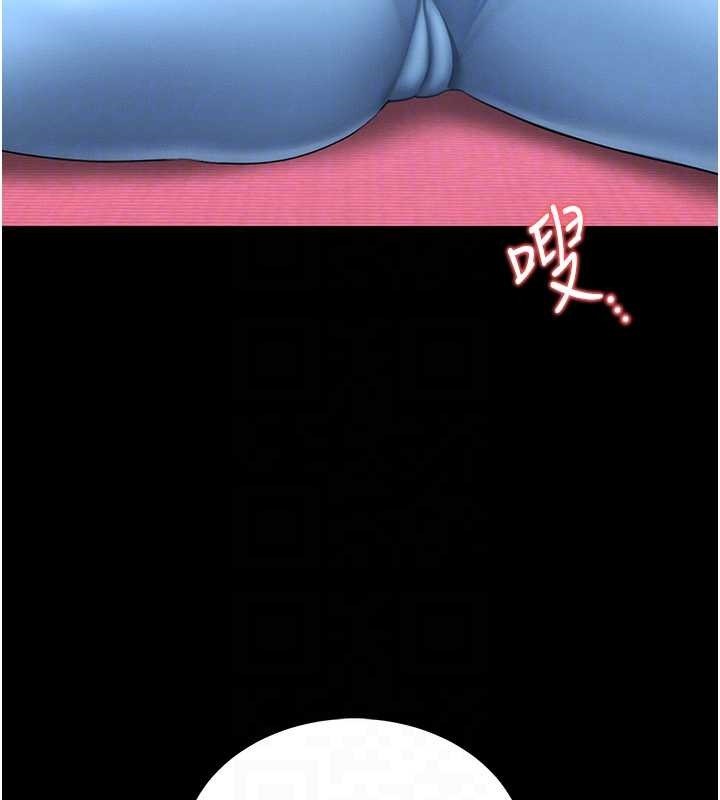 馆长是大野狼第5话-迴盪在泳池的啪啪声