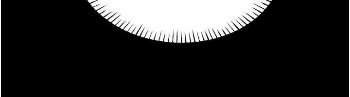 馆长是大野狼第5话-迴盪在泳池的啪啪声