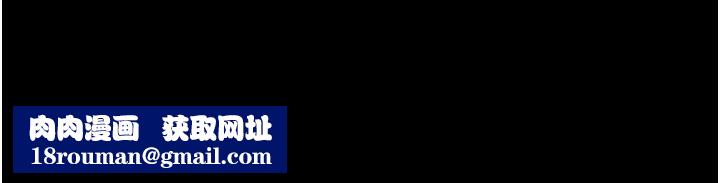 馆长是大野狼第5话-迴盪在泳池的啪啪声