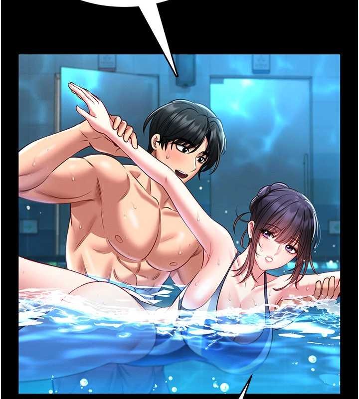 馆长是大野狼第5话-迴盪在泳池的啪啪声