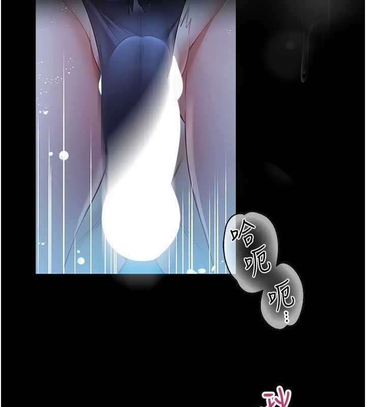 馆长是大野狼第6话-我用小穴来温暖你的肉棒