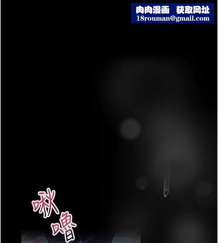 馆长是大野狼第6话-我用小穴来温暖你的肉棒