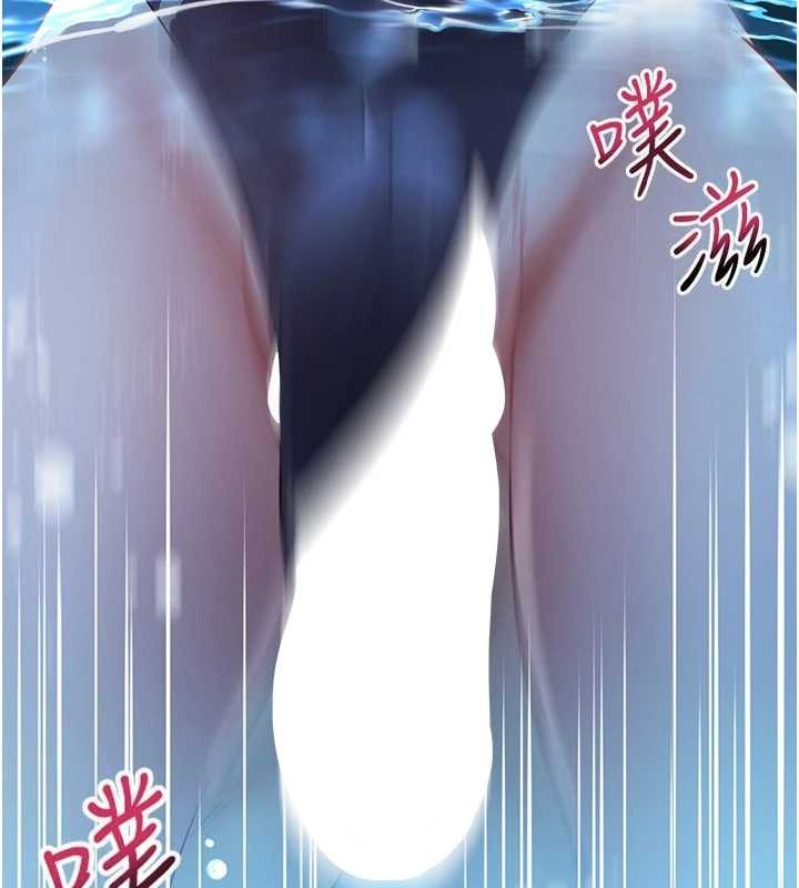 馆长是大野狼第6話-我用小穴來溫暖你的肉棒