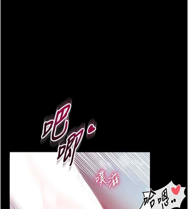 馆长是大野狼第6话-我用小穴来温暖你的肉棒