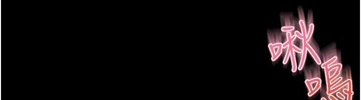 馆长是大野狼第7话-美女人妻的乳交几颗星?